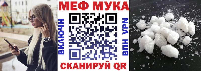 Купить наркоту Порхов КОКАИН  Конопля  A PVP  Амфетамин  Меф  ГАШИШ 