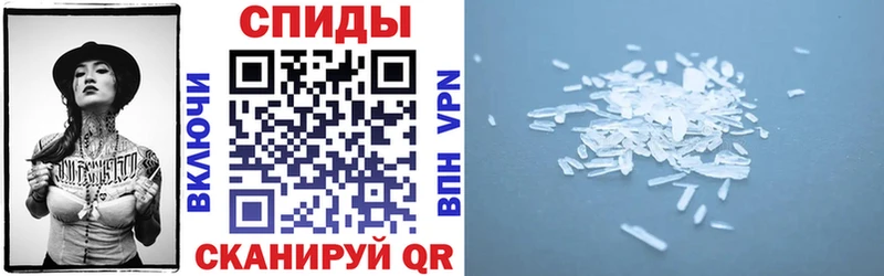 Амфетамин 97% Порхов