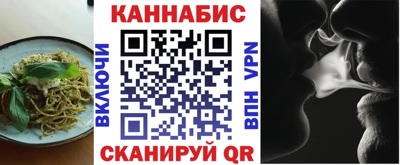 наркотики  Порхов  kraken ТОР  Canna-Cookies марихуана 