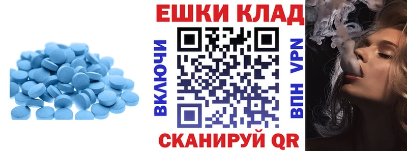 ЭКСТАЗИ бентли  Порхов 