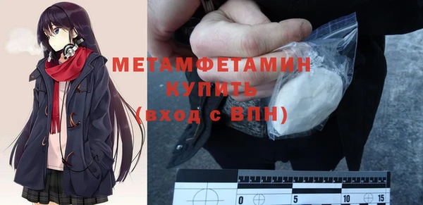 мяу мяу мука Баксан