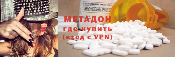 дживик Балахна