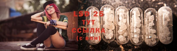 2c-b Алексин