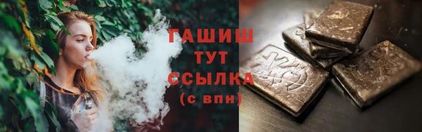 скорость mdpv Армянск
