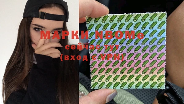 мяу мяу мука Баксан