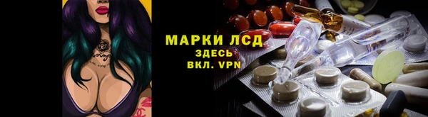 кокаин Алзамай