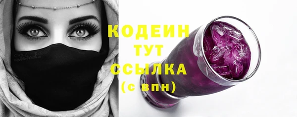 мяу мяу мука Баксан