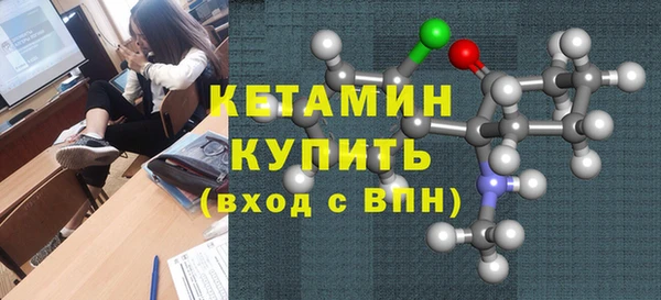 а пвп мука Лиски