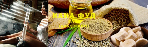 мяу мяу мука Баксан