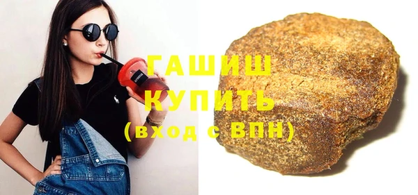 ГАЛЛЮЦИНОГЕННЫЕ ГРИБЫ Липки