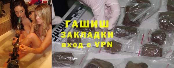 скорость mdpv Армянск
