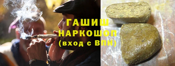 дживик Балахна