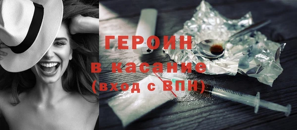 дживик Балахна