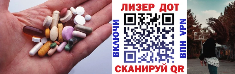 ЛСД экстази ecstasy  Порхов 